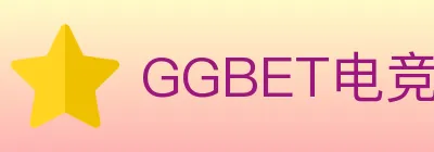 GGBET电竞竞猜 logo